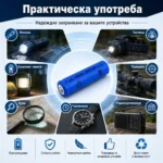 Презареждаща се акумулаторна литиевойонна батерия 14500 1300mAh 3.7V-6