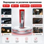 Акумулаторна презареждаща се батерия 18650 6800mAh 4.2V Li-ion-3