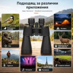 Професионален мощен ловен бинокъл Bushnell 10-90×80 за много далчни разстояния птици животни-5