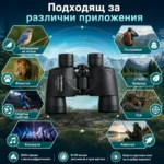 Професионален бинокъл Olympus 8×40 за лов птици животни туризъм далечни разстояния-4