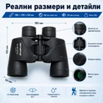 Професионален бинокъл Olympus 8×40 за лов птици животни туризъм далечни разстояния-5