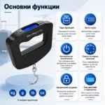 Електронен ръчен кантар за багаж куфар храна риболов кухненски продукти-2