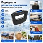 Електронен ръчен кантар за багаж куфар храна риболов кухненски продукти-3