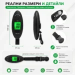 Компактен електронен ръчен кантар за самолетен багаж риболов куфари храна до 40кг-6