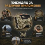 Лазерен далекомер за прецизни измервания до 730м за лов голф строителство туризъм-5