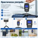 Електронен ръчен кантар за самолетен багаж храна риболов кухненски до 50кг-3