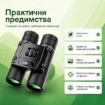 Компактен малък бинокъл Bushnell 8×21 за деца театър концерт наблюдение на птици джобен-7