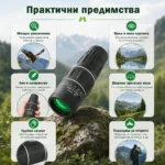 Силен мини монокъл Bushnell 16×52 бушнел за лов птици животни туризъм природа далечни разстояния-4