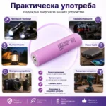 Оригинална качествена презареждаща се батерия Samsung 18650 3000mAh 3.7V-7