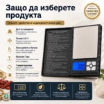 Професионална електронна кухненска везна Notebook до 3кг за храна кафе-6