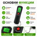 Точен електронен кантар за самолетен багаж куфари храна риболов домашен-2
