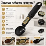 Точна електронна кухненска лъжица за измерване на тегло на храни и течности-3