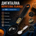 Точна електронна кухненска лъжица за измерване на тегло на храни и течности-8