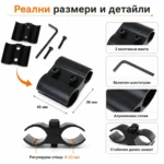 Универсална стойка R1 за монтаж на аксесоари върху оръжие пушка фенер лазер-3