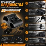 Универсална стойка R1 за монтаж на аксесоари върху оръжие пушка фенер лазер-4