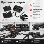 Универсална стойка R1 за монтаж на аксесоари върху оръжие пушка фенер лазер-6