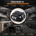 Заключващ механизъм за оръжие с код за пистолет ловна пушка въздушна еърсофт-6