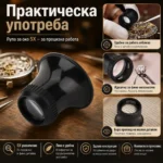 chasovnikarska-lupa-za-oko-glava-6