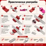Професионален часовникарски инструмент за скъсяване на верижки на часовници пинове за часовникари-3