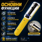 Професионален часовникарски инструмент за отваряне и затваряне капаци на часовници за часовникари-4