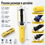 Професионален часовникарски инструмент за отваряне и затваряне капаци на часовници за часовникари-5