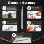 Професионален часовникарски инструмент за смяна патентите на часовници за верижки ремонт часовникари-2