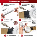 Професионален часовникарски инструмент за смяна патентите на часовници за верижки ремонт часовникари-3