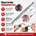 Професионален часовникарски инструмент за смяна патентите на часовници за верижки ремонт часовникари-4