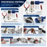 Професионален часовникарски комплект инструменти за отваряне на часовник смяна на верижки отвертки-3