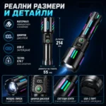 Далекобоен лазерен LED фенер прожектор мощен USB зареждане за лов риболов къмпинг туризъм работа-5