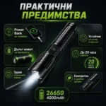 Мощен далекобоен лазерен прожектор LED фенер Power Bank USB за лов риболов къмпинг туризъм работа-3