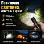 Мощен далекобоен тактически акумулаторен LED фенер голям полицейски лед прожектор за лов риболов-4
