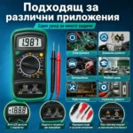 Професионален дигитален мултицет за напрежение ток съпротивление батерии диоди-3
