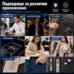 Малък джобен електрошок под формата на химикал за самозащита самоотбрана от нападение на жени дамски-3