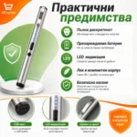 Малък джобен електрошок под формата на химикал за самозащита самоотбрана от нападение на жени дамски-4