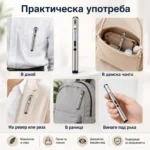 Малък джобен електрошок под формата на химикал за самозащита самоотбрана от нападение на жени дамски-6