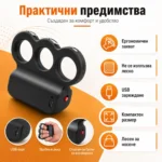 Джобен акумулаторен електрошок под формата на бокс USB за самозащита защита самоотбрана охрана-4