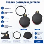 Джобна сгъваема увеличителна ръчна лупа мини 4X увеличение за четене-4