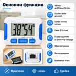 Електронен дигитален кухненски таймер за готвене спорт поливане време-2