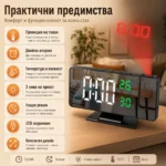 LED електронен настолен часовник с проектор температура влажност будилник за спалня-3