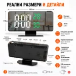 LED електронен настолен часовник с проектор температура влажност будилник за спалня-5