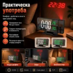 LED електронен настолен часовник с проектор температура влажност будилник за спалня-8