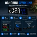 LED електронен настолен часовник с температура влажност USB аларма будилник-2