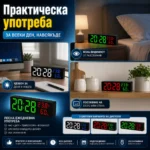 LED електронен настолен часовник с температура влажност USB аларма будилник-5