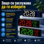 LED електронен настолен часовник с температура влажност USB аларма будилник-6