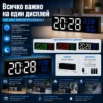 LED електронен настолен часовник с температура влажност USB аларма будилник-7