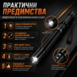 Мощен електрошок с LED фенер телескопична палка за самозащита кучегон самоотбрана защита от кучета-4