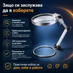 Евтина стъклена голяма настолна лупа лед осветление за четене гоблени-2