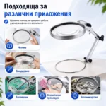Евтина стъклена голяма настолна лупа лед осветление за четене гоблени-3
