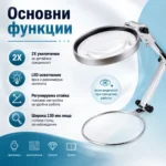 Евтина стъклена голяма настолна лупа лед осветление за четене гоблени-5